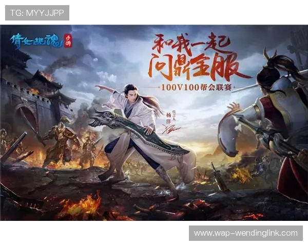 问鼎官网注册入口苹果版免费下载指南让你畅享优质游戏体验