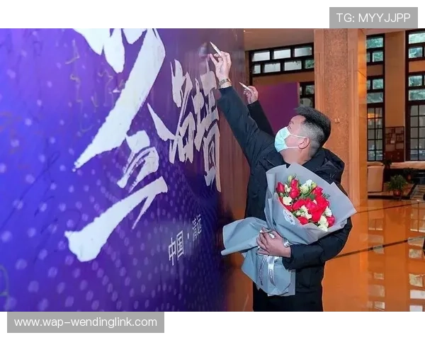 问鼎.cc官网：探索最新的行业资讯与发展动态