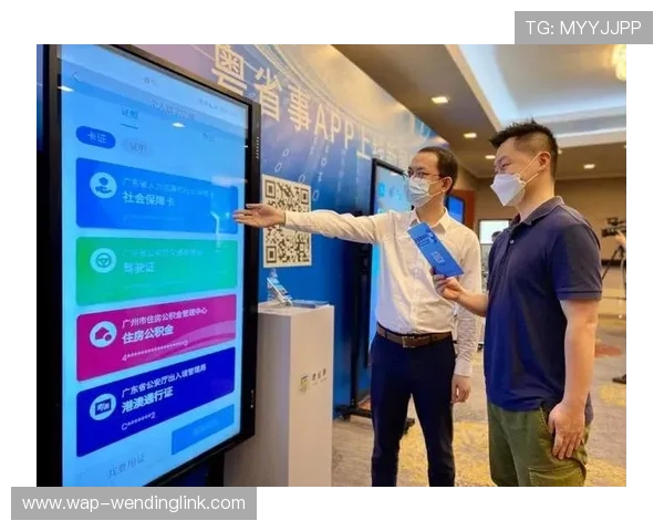 问鼎下载链接入口app下载,支持多平台多设备一键下载安装 问鼎下载链接入口app下载,支持多平台多设备一键下载安装