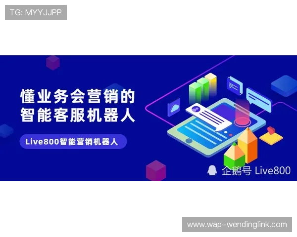 问鼎国际官网客服电话:如何通过客服电话获得专业的国际业务支持 问鼎国际官网客服电话:如何通过客服电话获得专业的国际业务支持
