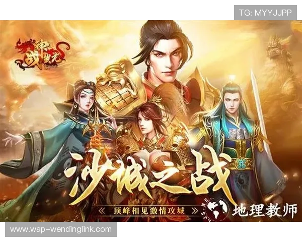 九游娱乐多样化游戏类型介绍满足不同玩家的个性化娱乐需求