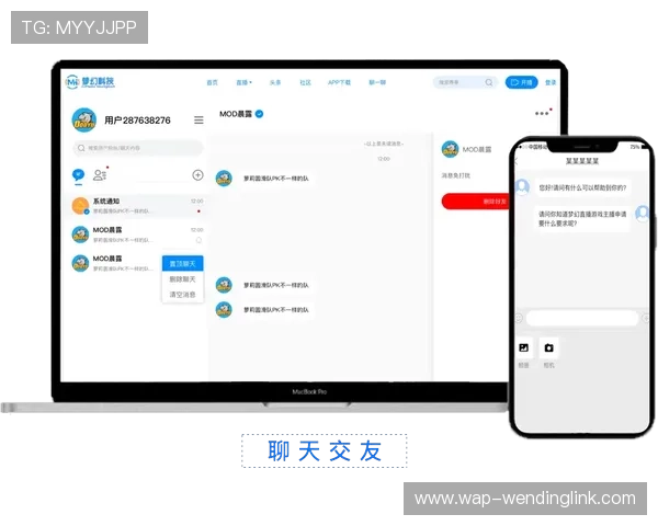 如何快速找到开运体育下载地址，提供详细步骤让你轻松体验体育直播与竞猜