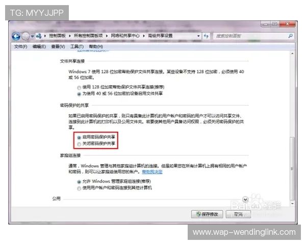 易游体育用户评价与口碑分析:真实玩家分享平台使用体验与建议 易游体育用户评价与口碑分析:真实玩家分享平台使用体验与建议