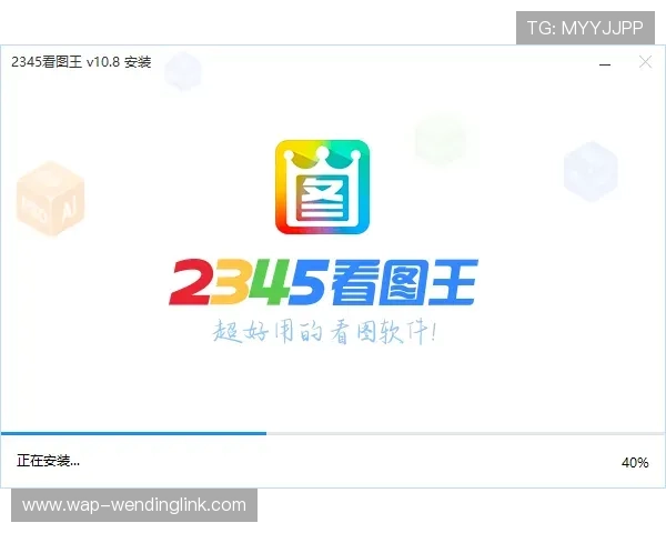 苹果手机用户如何快速下载安装问鼎娱乐，详细步骤与注意事项全解析