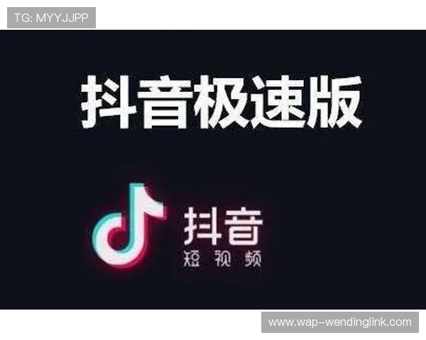 问鼎app下载安装入口官网官方入口地址，提供最全最新的官方下载安装指南和安全保障