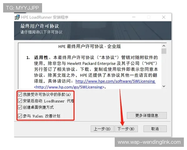 问鼎h5官网注册账号遇到问题怎么办？详细解决方案与常见问题解答