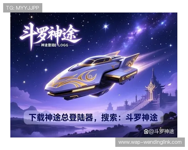 问鼎国际28下载最新版本,全面提升游戏体验与操作流畅度 问鼎国际28下载最新版本,全面提升游戏体验与操作流畅度