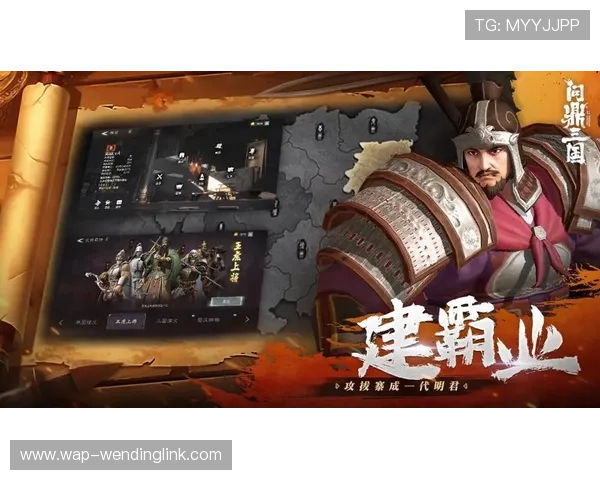 问鼎国际官网正版手游下载安装教程，详细操作步骤让你轻松掌握游戏技巧，快速融入国际战场