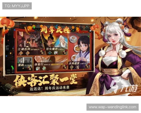 问鼎娱乐手机官网助你快速了解热门游戏排行榜与玩家评价，选择最适合你的游戏产品