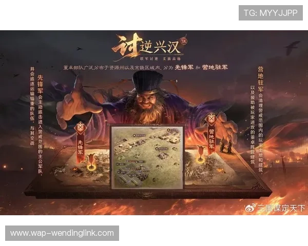 问鼎客户端全新版本上线带你体验极致游戏操作与流畅画面提升