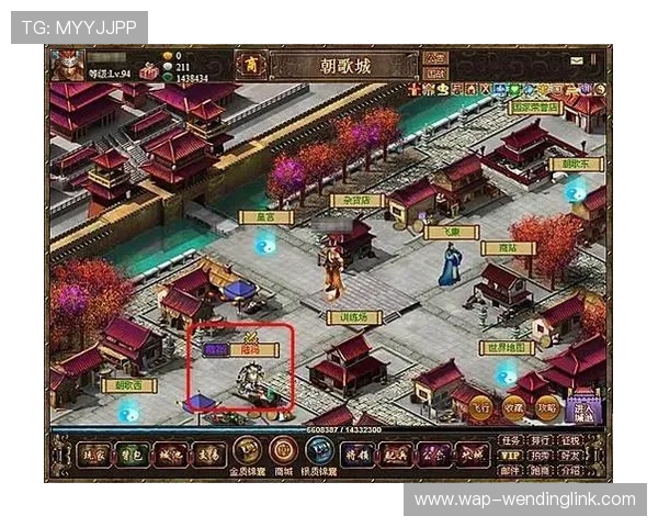 问鼎官网地址最新入口及官方平台登录指南帮助玩家快速进入游戏体验