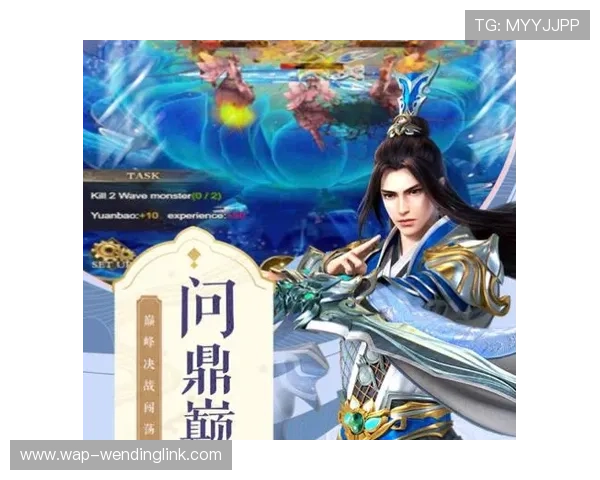 问鼎平台官网版下载渠道与安装步骤详解确保玩家顺利体验游戏乐趣