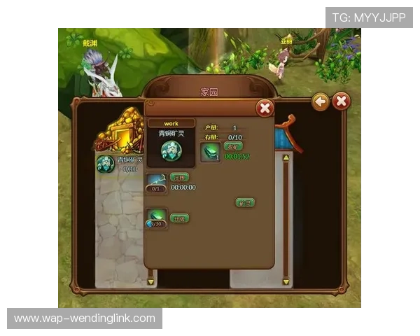 问鼎旗舰网站官网：提供最权威的游戏攻略与玩家交流平台