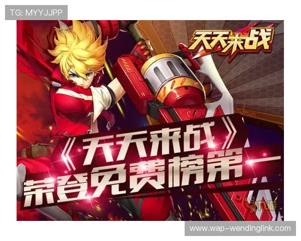 问鼎游戏下载链接入口官方最新版苹果iOS平台安全稳定下载指南