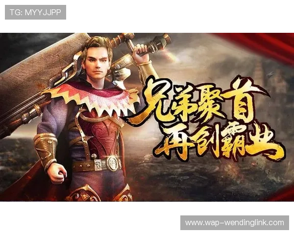 问鼎游戏app官网下载安装流程详解，帮助新手玩家轻松上手游戏体验