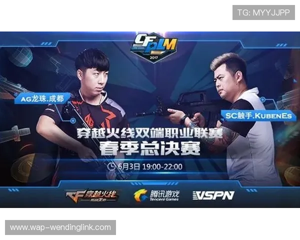 问鼎电竞之巅：如何打造属于你的电竞明星梦实现职业生涯的全面规划