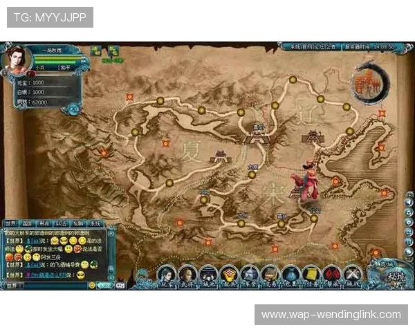 问鼎电脑版下载：全面解析游戏特色与玩法体验