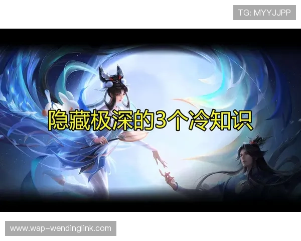 问鼎真人游戏新手怎么玩才能轻松理解游戏机制与玩法技巧