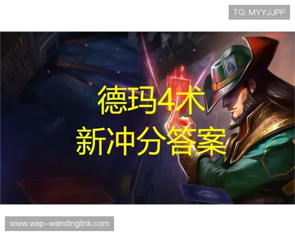 问鼎线上官网下载最新版本更新内容，第一时间了解游戏优化与新玩法介绍