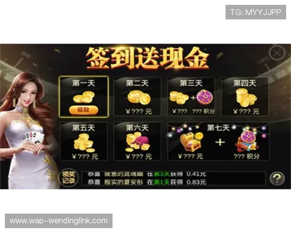 问鼎网页版的更新与活动信息，掌握最新动态不落后