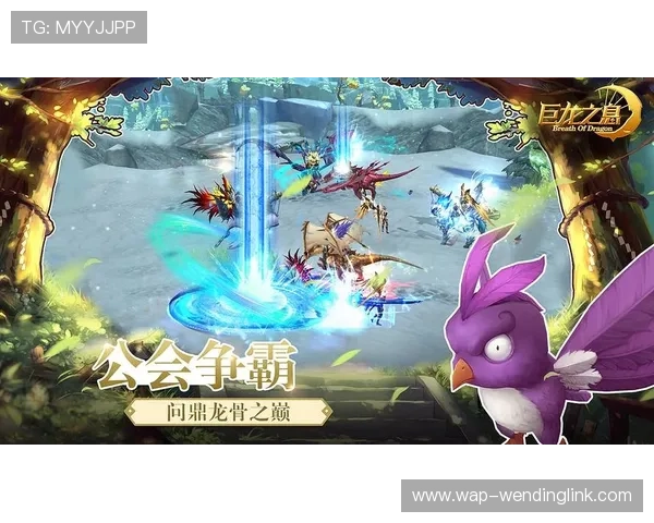 问鼎苹果版官方下载地址最新整理及安装注意事项全面介绍