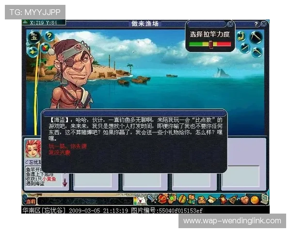 如何通过闻鼎娱乐游戏平台下载高品质电子游戏，提升您的游戏体验与娱乐享受