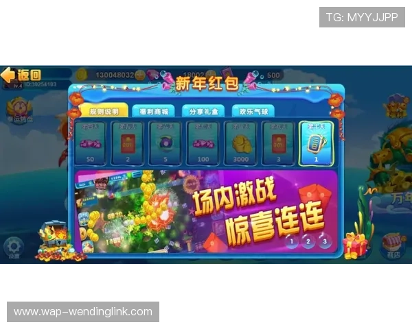问鼎28h5游戏攻略详解助你轻松掌握游戏技巧提升战斗力 问鼎28h5游戏攻略详解助你轻松掌握游戏技巧提升战斗力