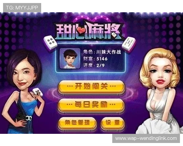 问鼎app下载入口网址官方正式发布,便捷获取最新游戏资源和活动信息 问鼎app下载入口网址官方正式发布,便捷获取最新游戏资源和活动信息
