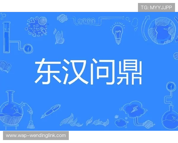 问鼎中文网:新手入门指南,如何在平台上高效追书和收藏喜欢的小说 问鼎中文网:新手入门指南,如何在平台上高效追书和收藏喜欢的小说
