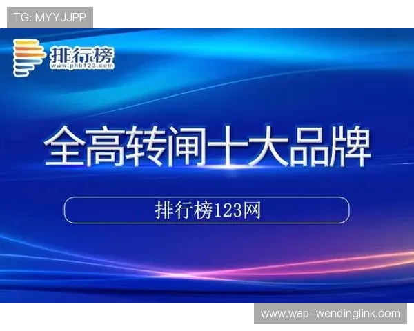 问鼎国际PG官网入口手机版常见登录问题及解决方案,确保顺畅游戏体验 问鼎国际PG官网入口手机版常见登录问题及解决方案,确保顺畅游戏体验