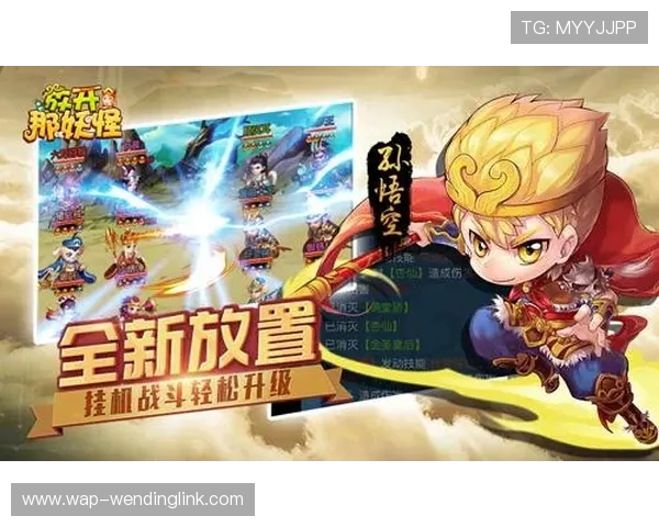 问鼎在线H5游戏活动攻略大全,丰富奖励助你快速提升战力 问鼎在线H5游戏活动攻略大全,丰富奖励助你快速提升战力