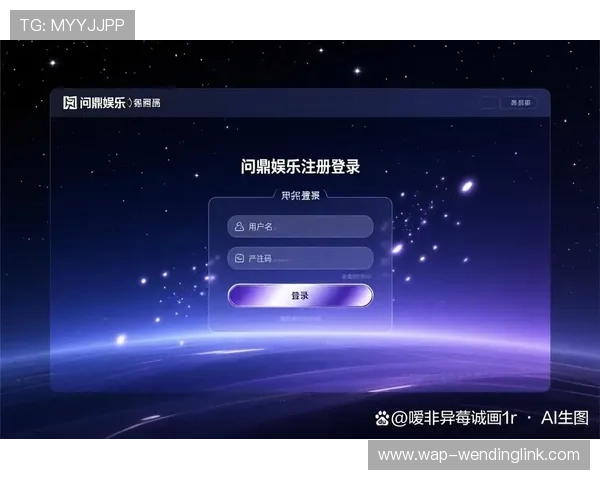 问鼎娱乐官方下载后如何激活账号，详细步骤与注意事项