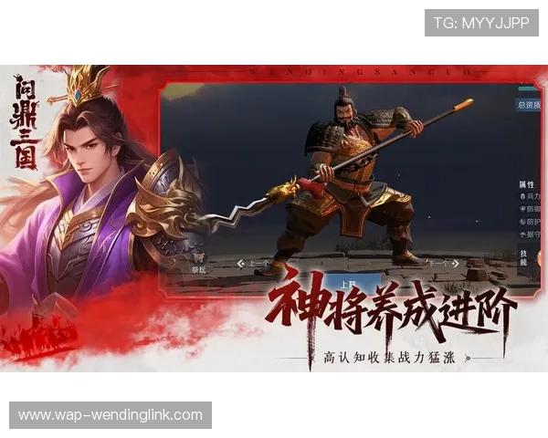 问鼎手游官网首页最新活动公告与攻略指南,助你轻松掌握游戏最新动态